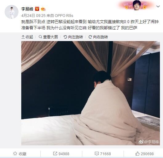 而一面凶悍一面温暖，兼顾工作与家庭的汤婆婆，则似乎是现代社会女性工作者的一种反映